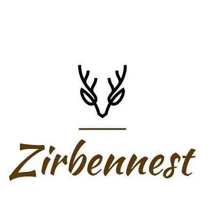Appartments Zirbennest シュラートミンク エクステリア 写真